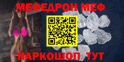 PSILOCYBIN Комсомольск-на-Амуре