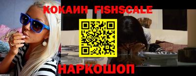 не бодяженный Конаково