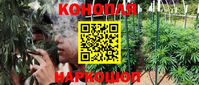 мяу мяу кристалл Краснознаменск