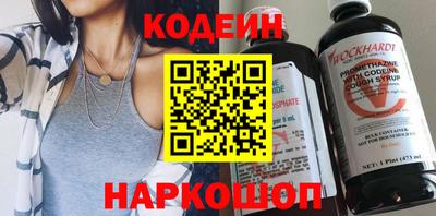 не бодяженный Конаково