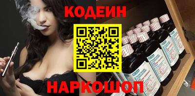 каннабис Коммунар