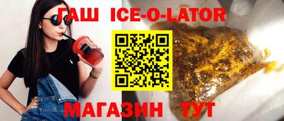 каннабис Коммунар
